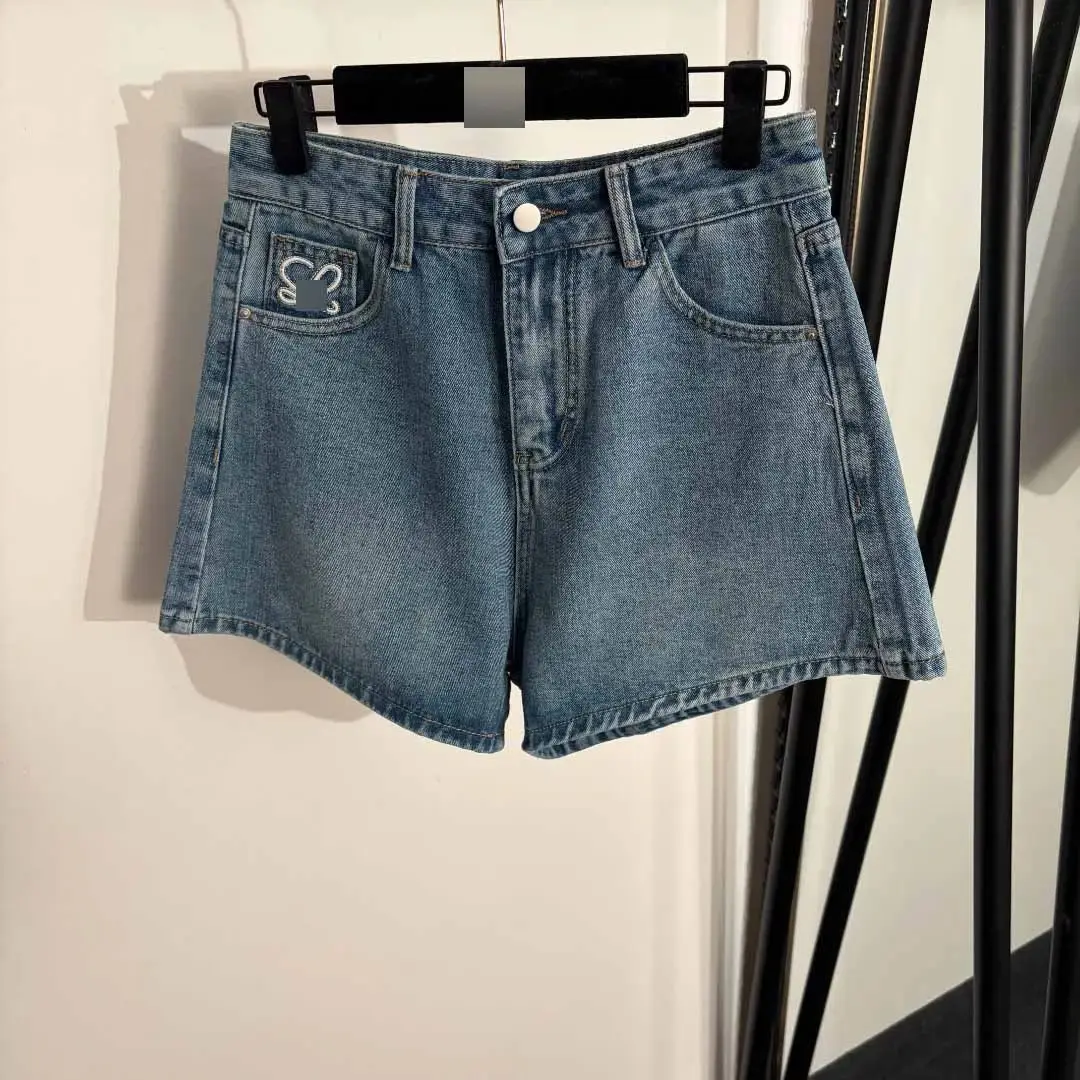 Design Shorts [2 styles]