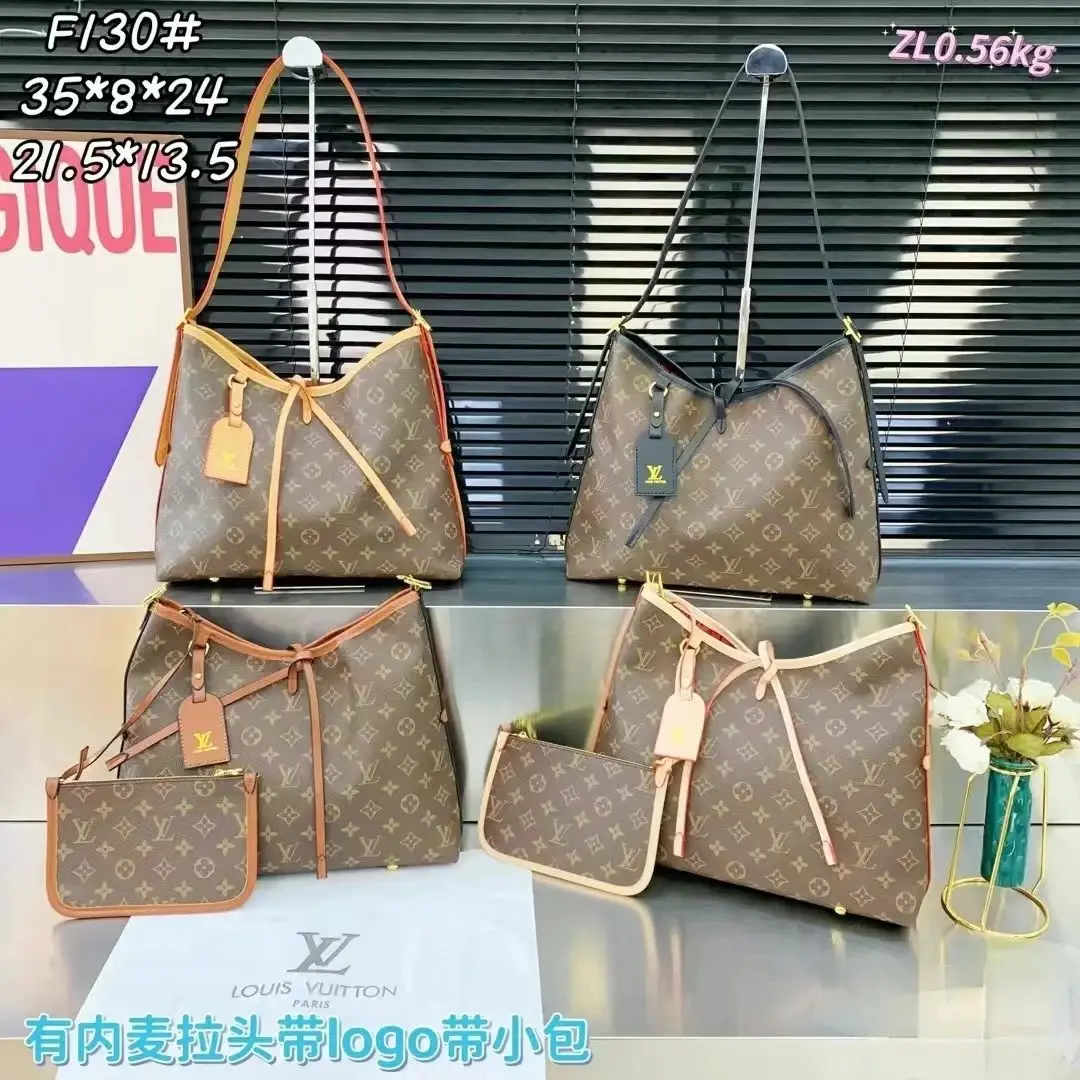 Louis Vuitton Underarm Bag [33 styles]