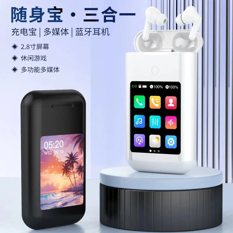 Design Tws Earbuds [2 styles]