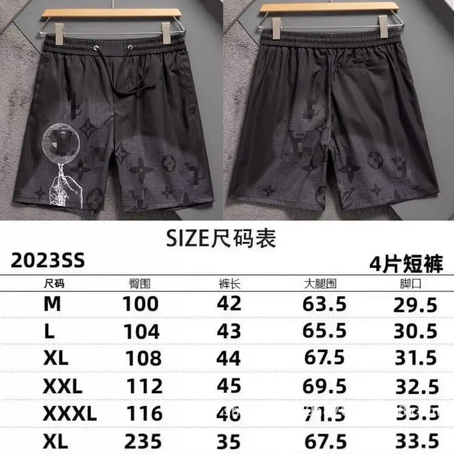 Louis Vuitton Shorts [41 styles] — foto 2 de 5