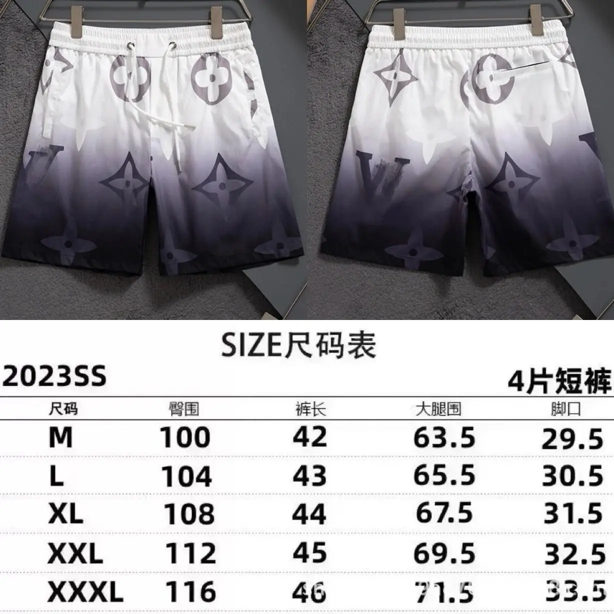 Louis Vuitton Shorts [41 styles] — foto 3 de 5