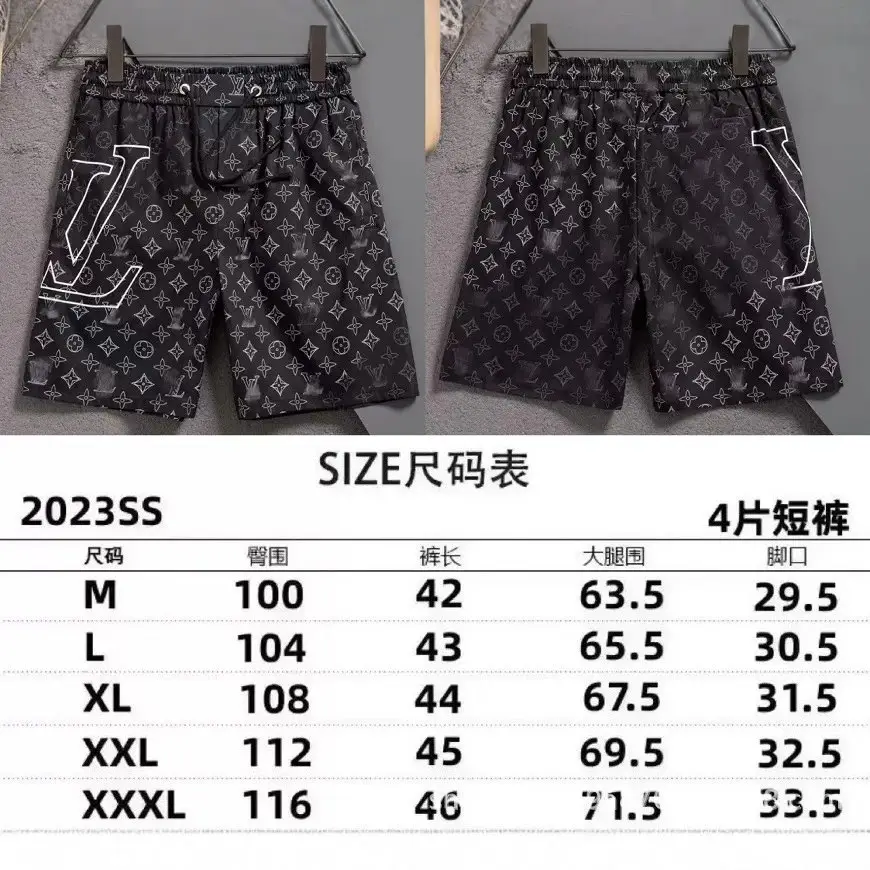 Louis Vuitton Shorts [41 styles] — foto 4 de 5