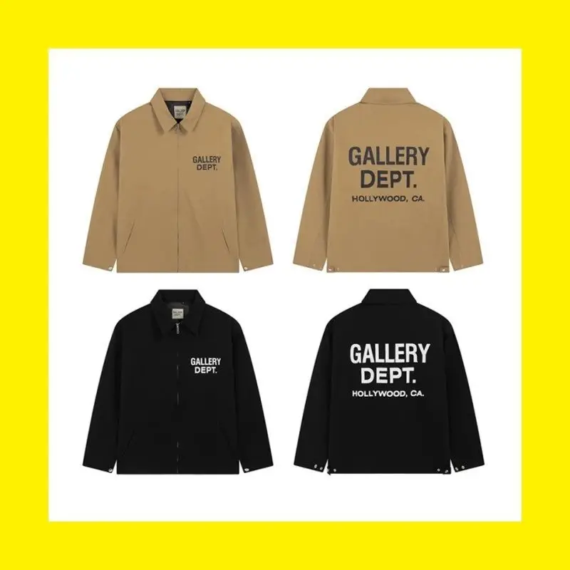 Gallery Dept Jacket [2 styles]