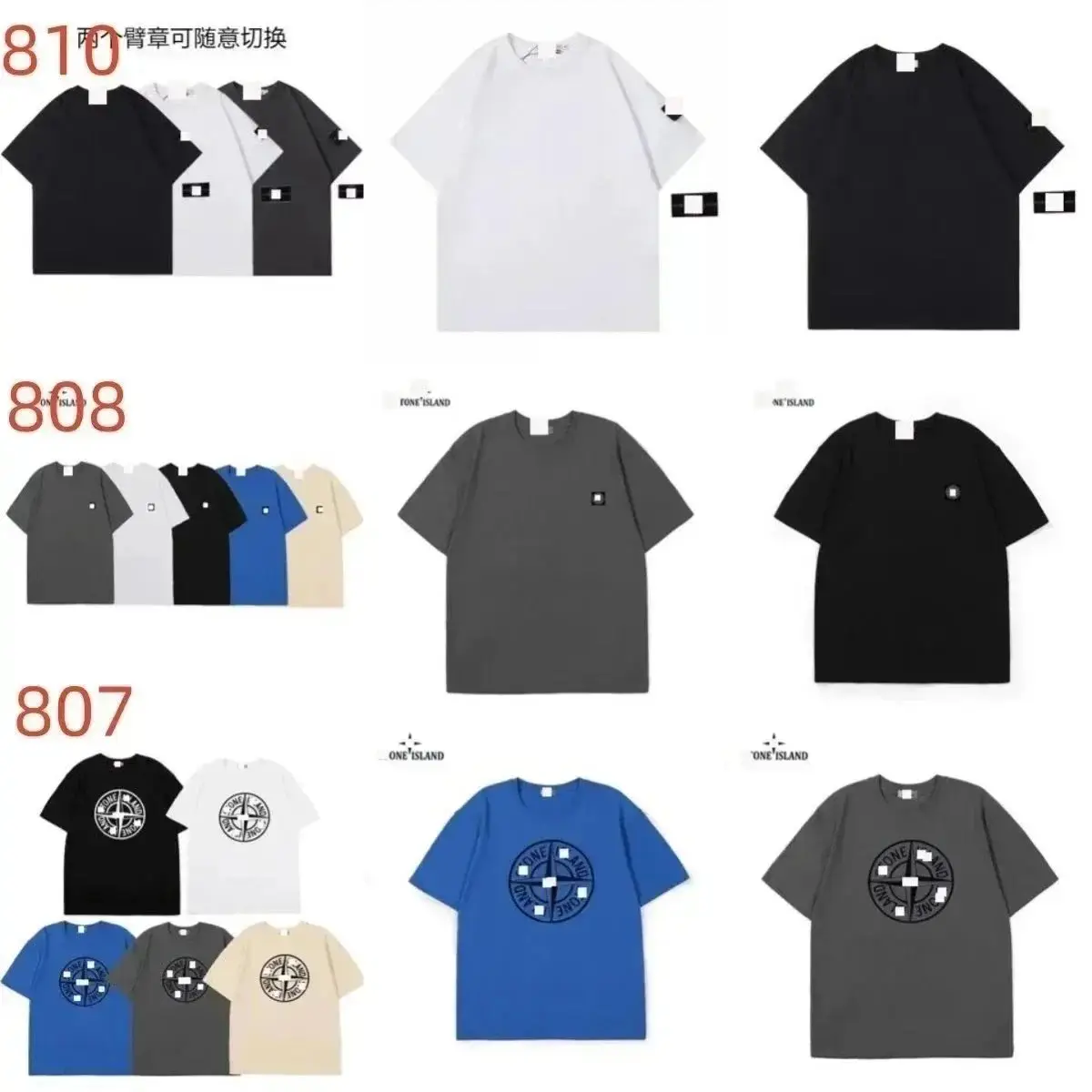 Design T Shirt [3 styles] — foto 4 de 8