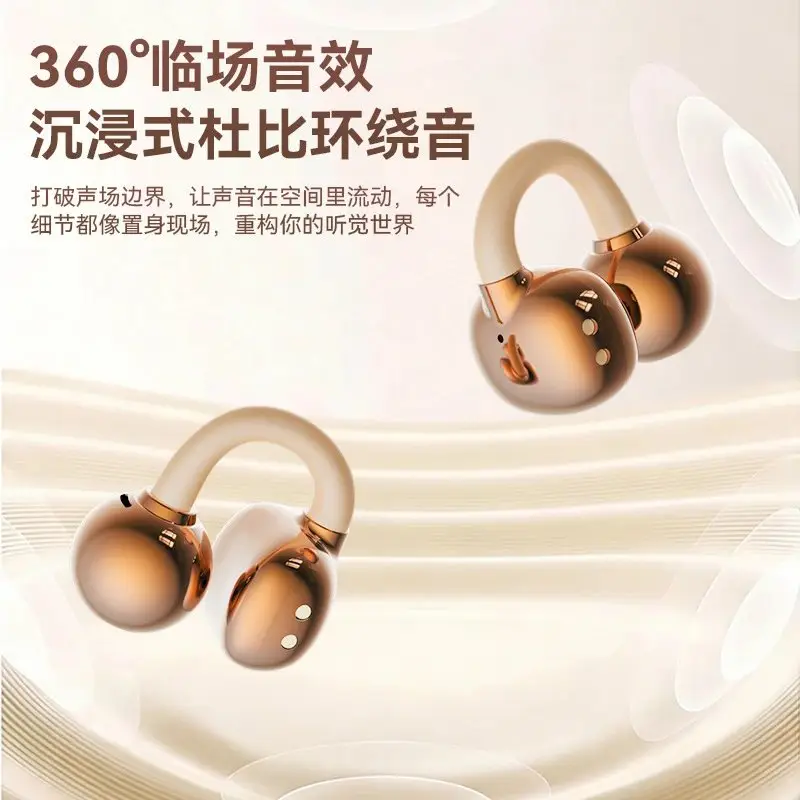 Design Tws Earbuds [3 styles] — foto 2 de 5