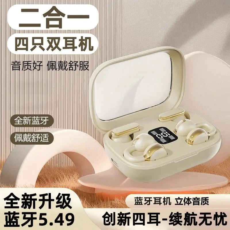 Design Tws Earbuds [3 styles] — foto 4 de 5
