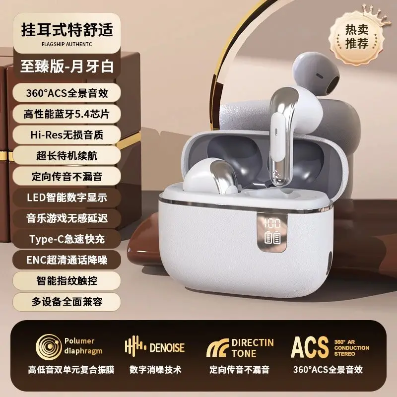 Design Tws Earbuds [6 styles] — foto 2 de 5