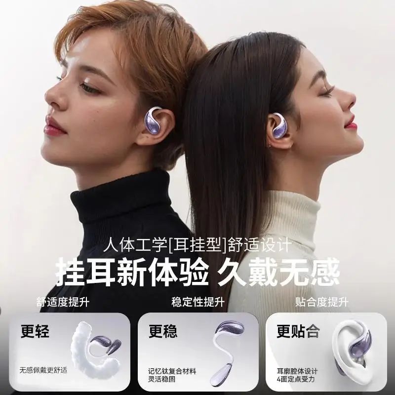 Design Tws Earbuds [3 styles] — foto 2 de 5