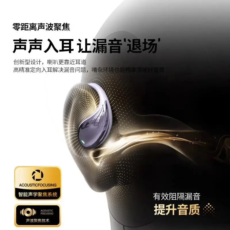 Design Tws Earbuds [3 styles] — foto 3 de 5