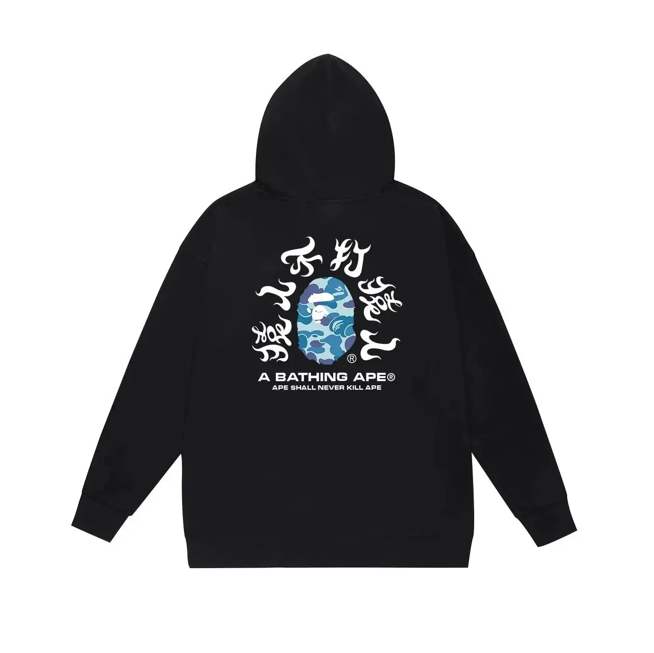 A Bathing Ape Hoodie [12 styles] — foto 4 de 8