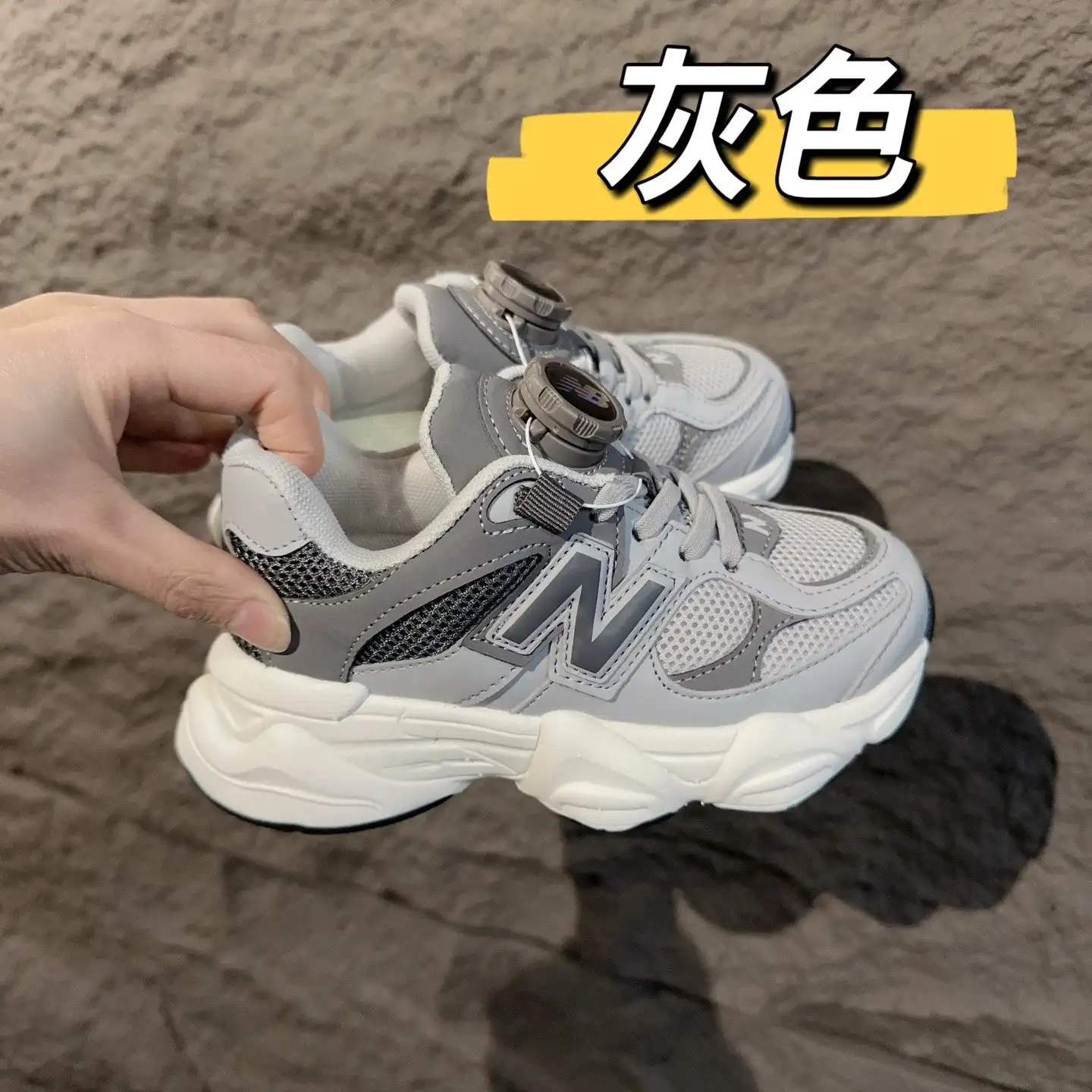 New Balance Chunky Sneakers [3 styles] — foto 3 de 5