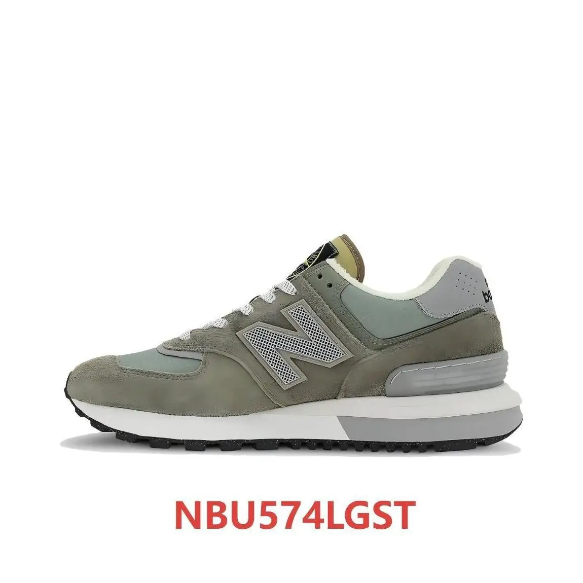 New Balance Chunky Sneakers [15 styles] — foto 3 de 5