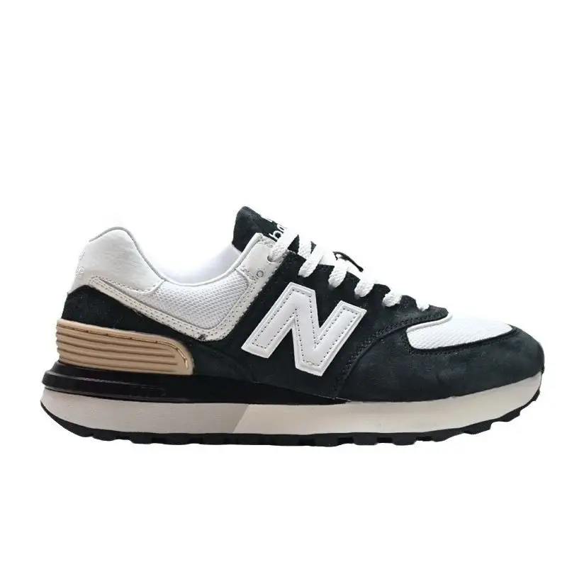 New Balance Chunky Sneakers [15 styles] — foto 5 de 5